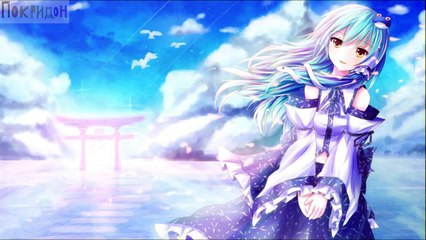 Холик - Пора уезжать