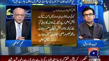 Aapas ki Baat - 29th August 2015