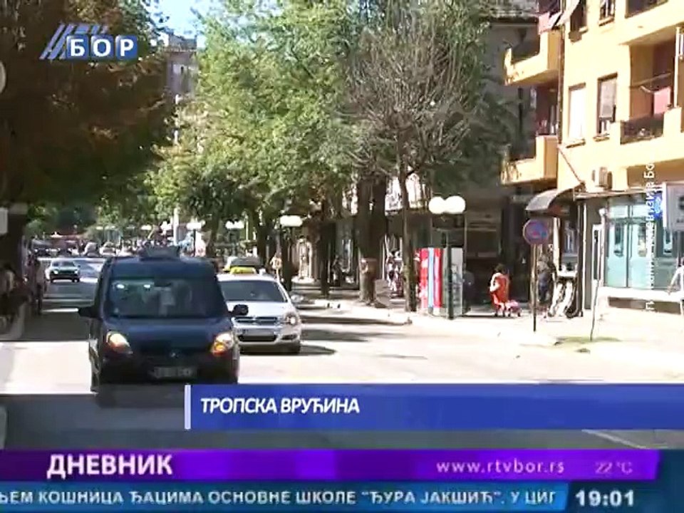 Dnevnik, 29. avgust 2015. (RTV Bor)