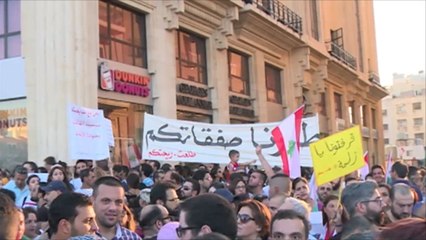 مظاهرة في بيروت للمطالبة بحل أزمة النفايات