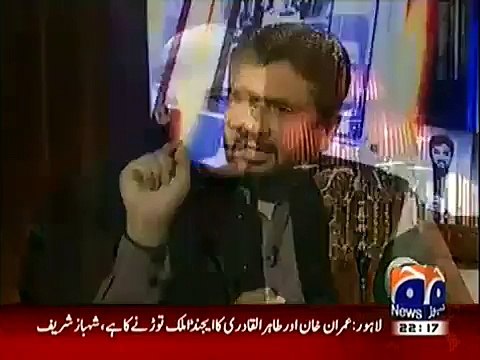 Saleem Safi Made CM Punjab Speechless When He Talked Against Aleem Khan PTI