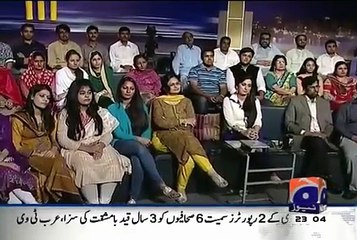 Khabarnaak on Geo News – 29th August 2015 - Videos Munch