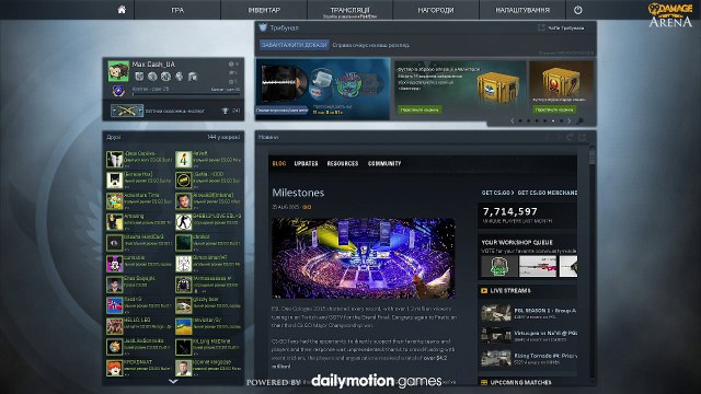 E-frag vs. Playing Ducks | Best of 3 | 29.08.2015 (REPLAY) (2015-08-29 21:58:48 - 2015-08-29 22:00:59)