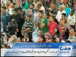 10pm Bulletin 29th August 2015