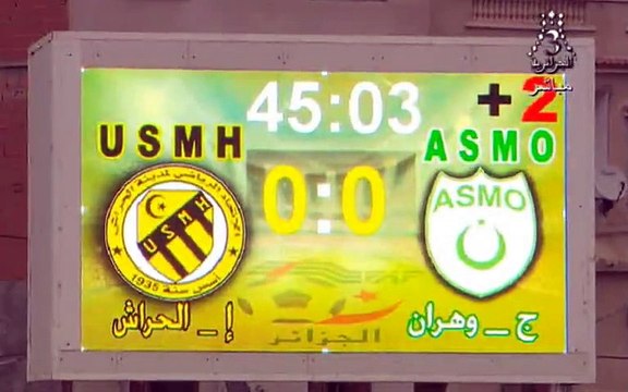 L1 3e j. : USM Harrach - ASM Oran
