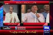 Babar Awan Showing The Face Of Election Commsion Going Against The Consitutions