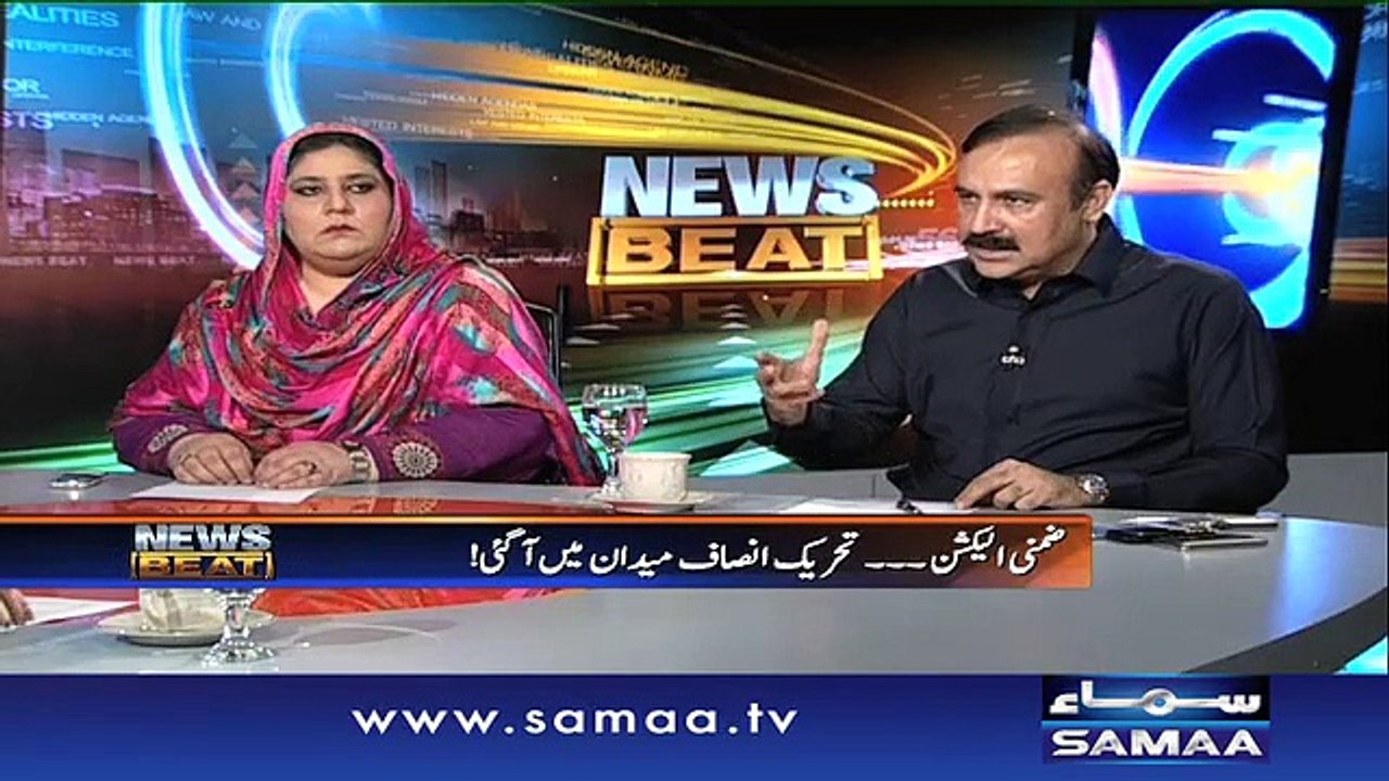 News Beat, 29 August 2015