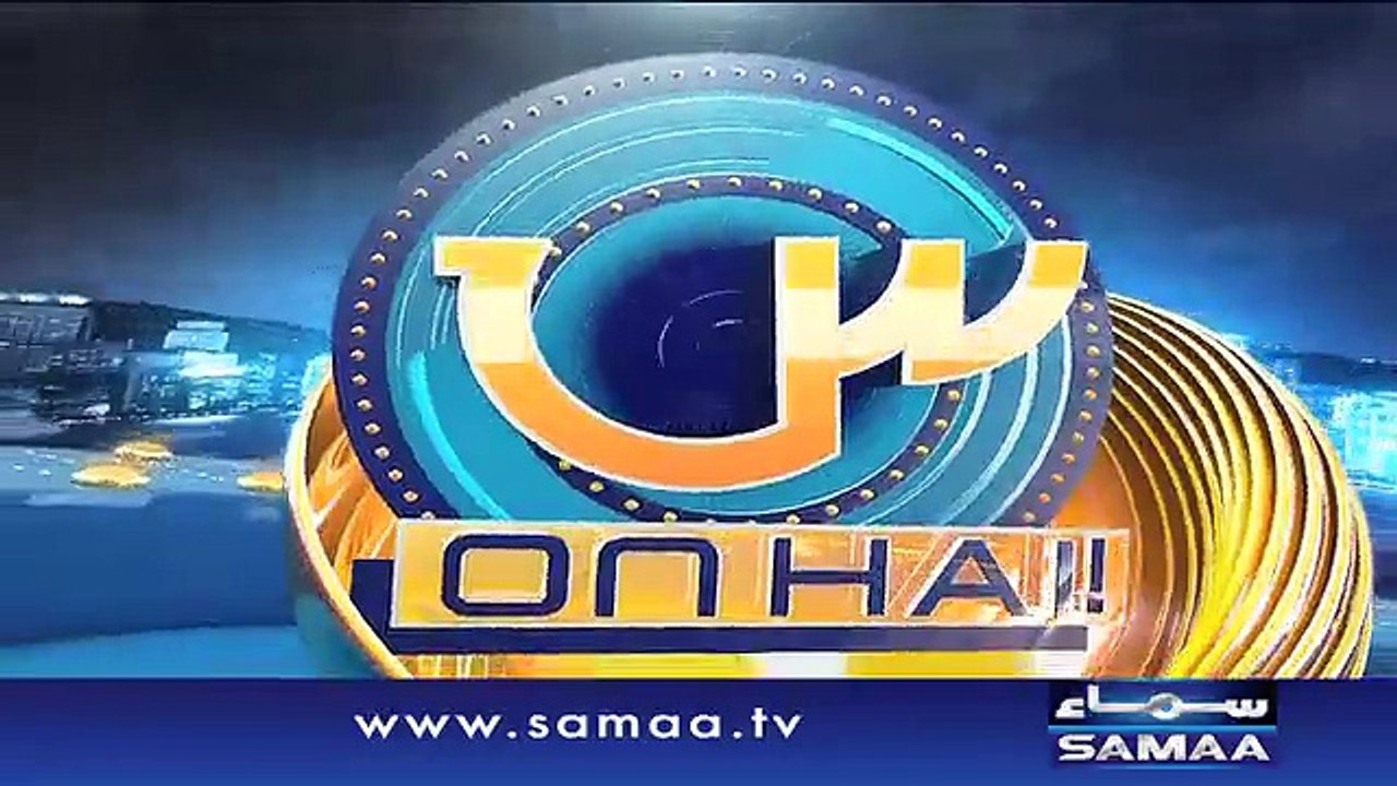 Seen On Hai, 29 August 2015