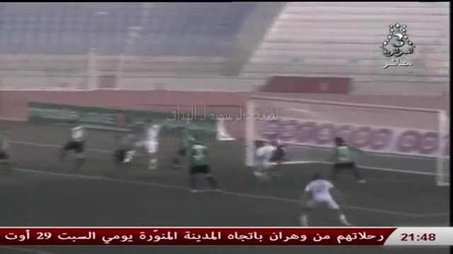 Ligue 1 Algérie (3eme journée) - MCORAN 3 - 3 MO Béjaïa