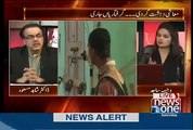 Dr. Shahid Masood Reveals Names Which Is In The List Given To PM To Arrest..!