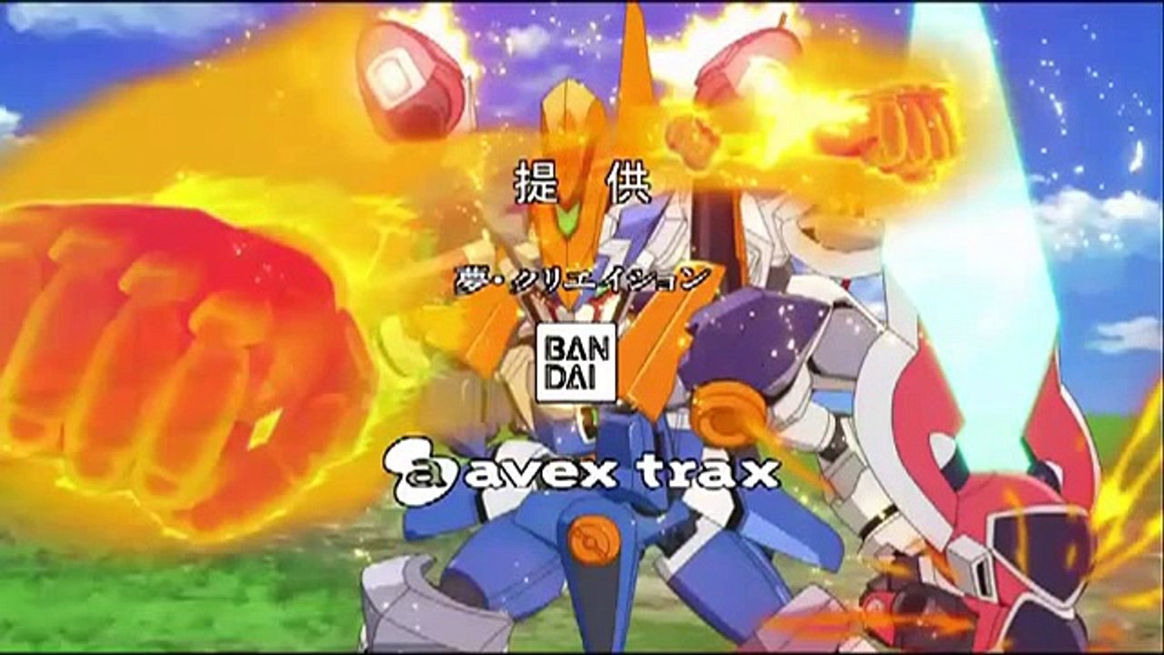 Danball Senki W - 25