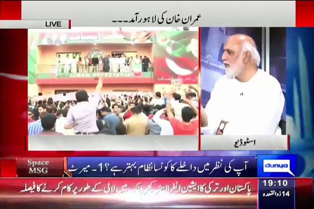 Haroon Rasheed Supporting Imran Khan For His Decision To Remove Election Commisor