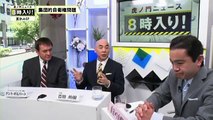 2015 0818 虎８_03　百田尚樹＆ケント・ギルバート　集団的自衛権　徴兵制？