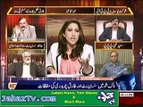 Pakistan Politicians crossed all Limits  Abusing in Live Tv Show