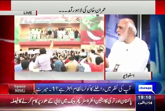 Haroon Rasheed Supporting Imran Khan For His Decision To Remove Election Commisor