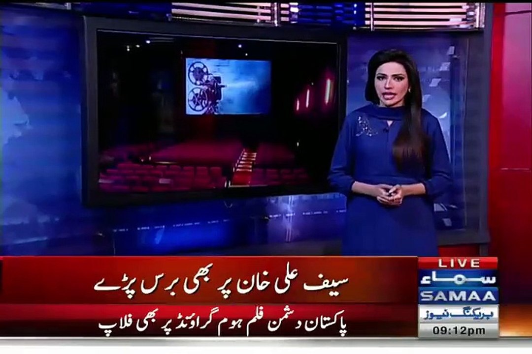 Hamza Ali Abbasi thrashes Saif Ali Khan & Pakistan Actress Mawra Hocane over Phantom film