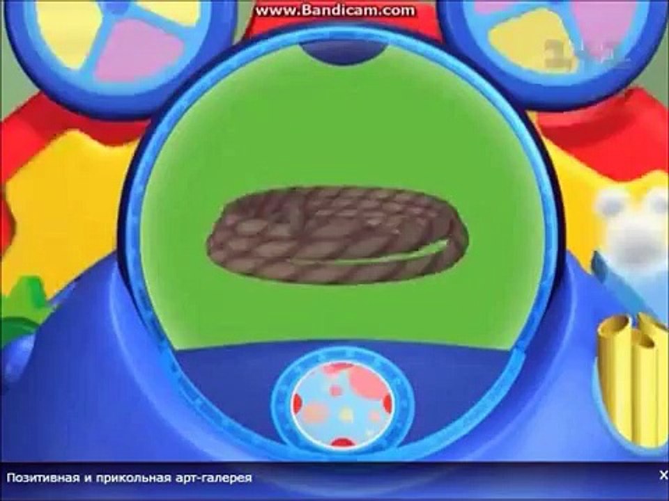 Mickey Mouse Clubhouse Goofy The Great 2007 - video Dailymotion