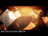 『中文字幕』　【鏡音リン・レン】　再教育　【オリジナルPV付】
