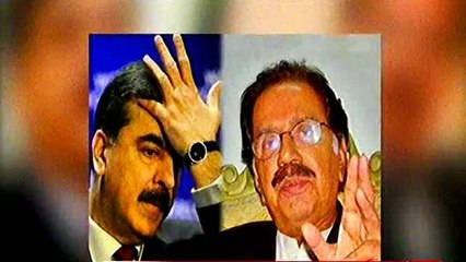 yousaf raza gelani aur ameen faheem ki giraftari ka huqam