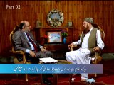 افغان طالبان کے امیرملاعمر اور عرفان صدیقی کے متعلق ’’مولانا سمیع الحق‘‘ کے تہلقہ خیز انکشافات، ویڈیو دیکھئے