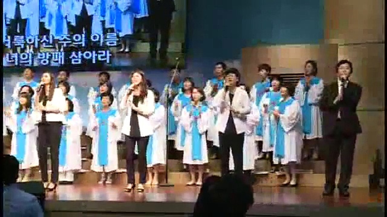 2부 찬양