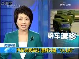 Crazy Chinese Army Truck Drivers - Drifting Skills