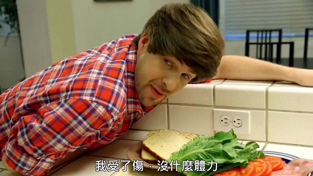Smosh：爆笑腳傷事件 I BROKE MY FOOT【中文字幕】