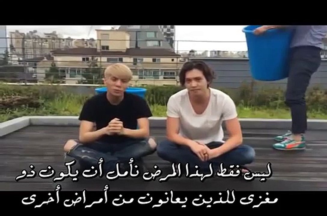 Arabic Sub CNBLUE Jonghyun + SHINee JONGHYUN Ice Bucket Challenge تحدي دلو الثلج مترجم عربي