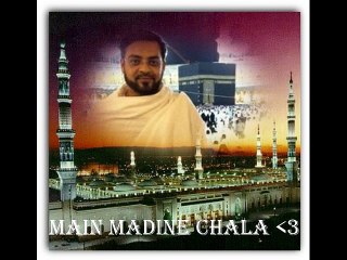 Allah Phir Hum Madin Chaley