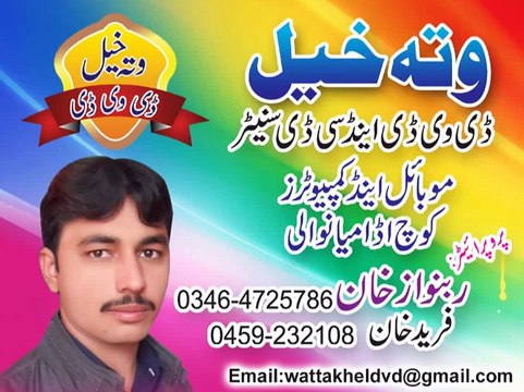 Lugi Band Kamray Ich, Aamir Niazi, New Punjabi Saraiki Culture Song, Press Club Mianwali