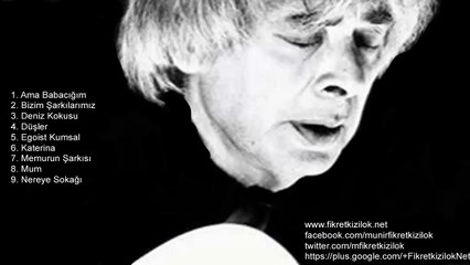 Fikret Kızılok & Bülent Ortaçgil - Nereye Sokağı