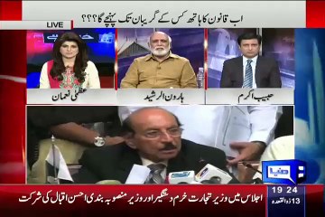 Thori Bohat Bhatta Khori Aur RAW Se Kuch Tauluqat Rakhne Ki Ijazat Dein - Altaf Hussain