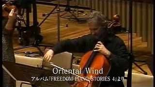 Joe hisaishi live concert - Oriental Wind