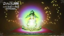 「マギ シンドバッドの冒険」トレーラー Magi Sinbad no Bōken Magi Adventure of Sinbad Trailer OVA