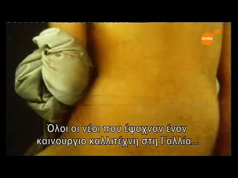 ARTISTS and MODELS INGRES 1 of 6