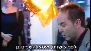 הורות אחרת