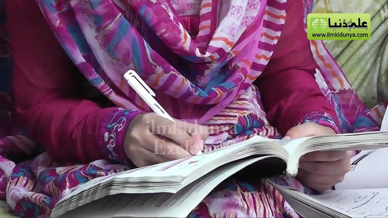 Interview with Hira Iftikhar Lahore Board FSc Position Holder 2011