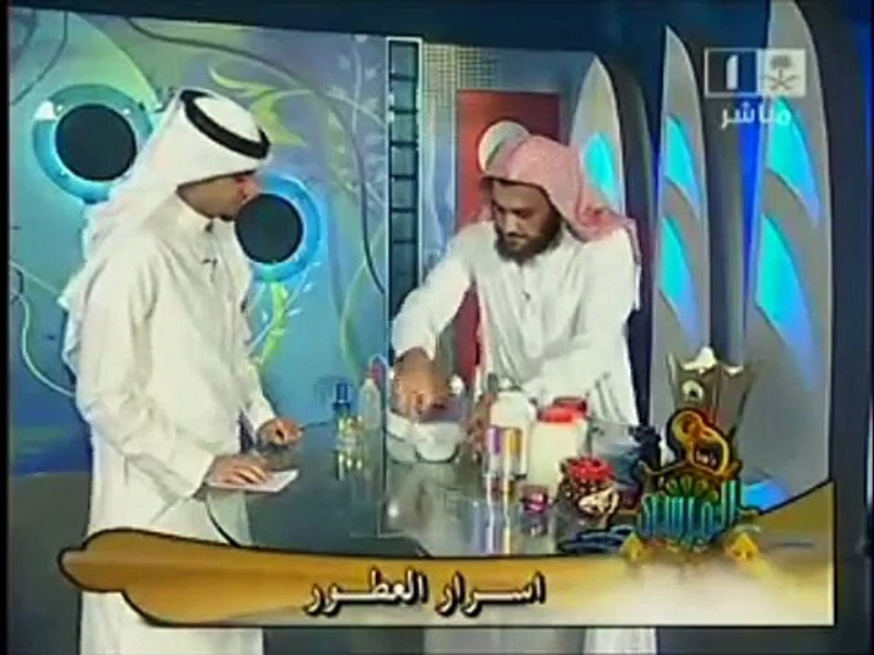 طريقة صنع العطور واللوشن والخمريات