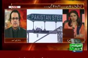 Nawaz govt is trying to sell Pakistan Steel Mills to Indian Mithal group-- Dr.Shahid Masood