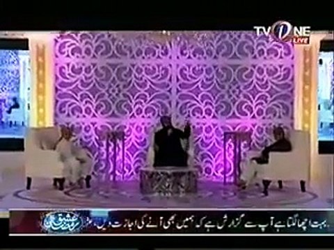 Sarkar Tawaju Farmain HD Vedio New Naat[2015] - Muhamma Owais Raza Qadri