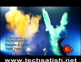 Mahabharatham Part 1