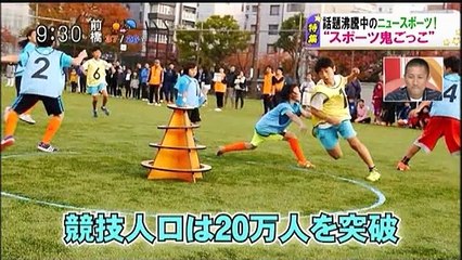 バラいろダンディ 2015.08.06（木曜日）#2