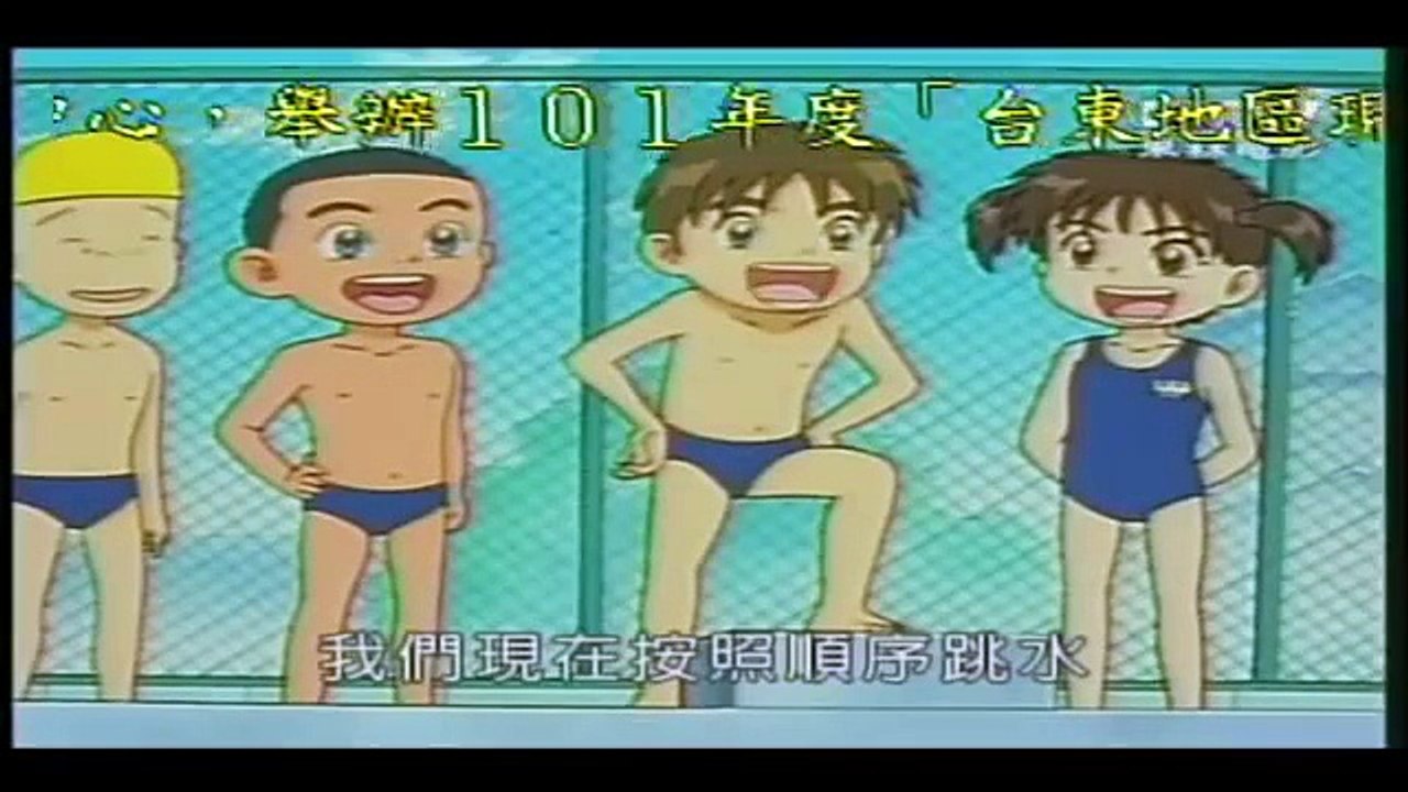 抓狂一族 06 中文版