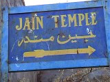 Shabbir Ibne Adil, PTV, News Report: Jain Temple in Thar (2011)