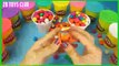 Play Doh Surprise Dippin Dots Videos Peppa Pig Mickey Mouse play doh surprise dippin dots play d