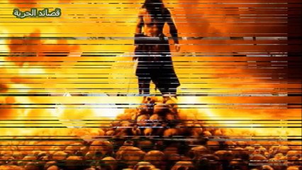 هذه مملكتي.. قصيدة رومانسية.. جان برو