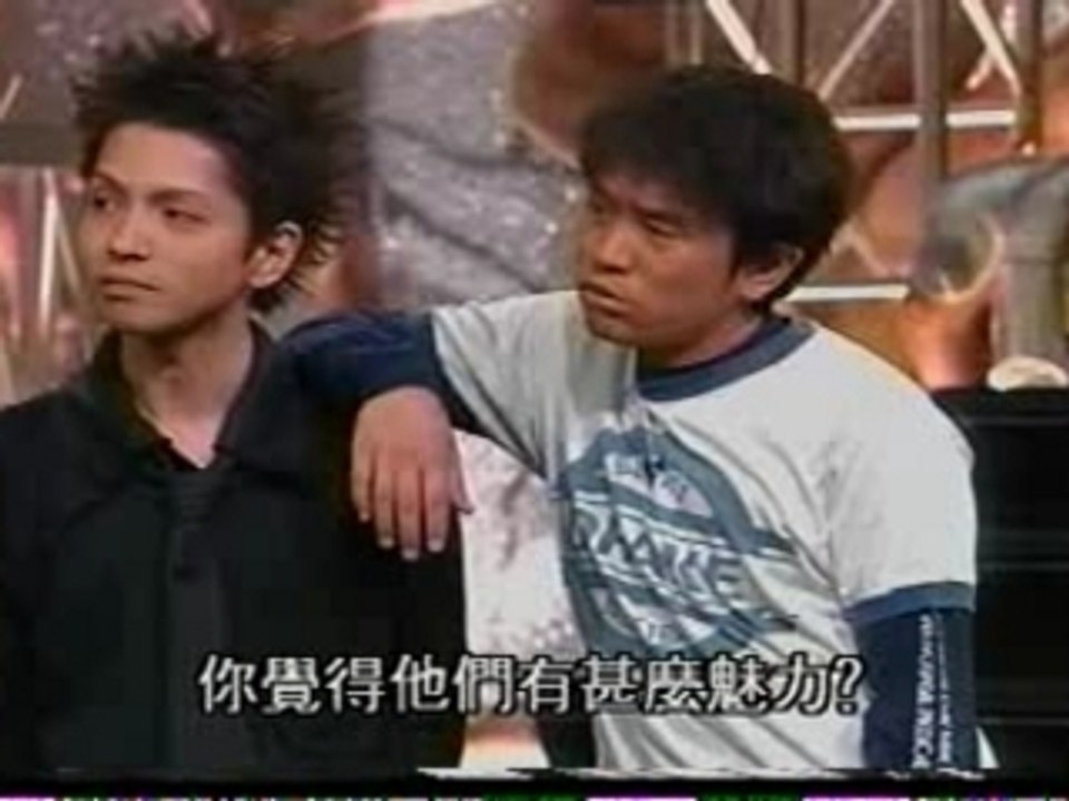 Hyde Gets Kissed(小)(L'arc en ciel)