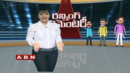 Running Commentary | Congress leader VH fires on TRS Minister D Srinivas (30-08-2015)