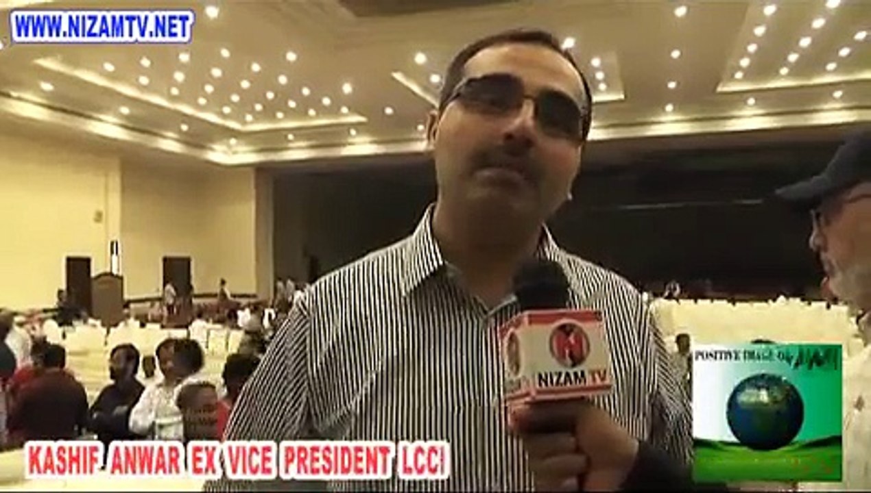 KASHIF ANWAR, Ex. Vice President LCCI