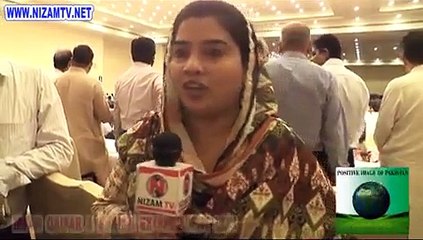 IRFAN QAISAR A SHAIKH, Ex. President LCCI